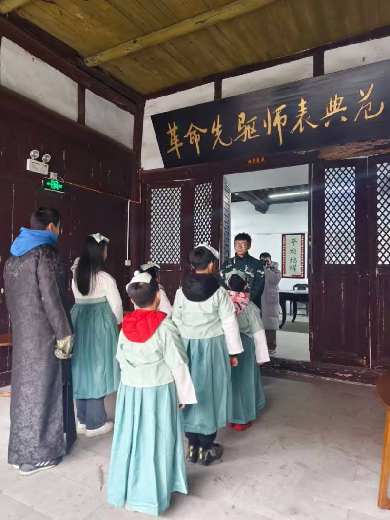 盐源县环保主题活动